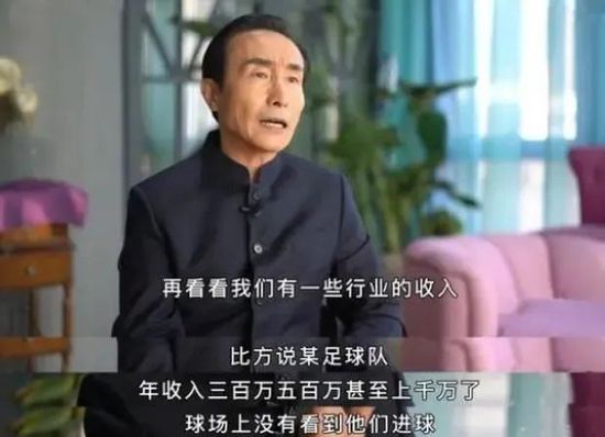 俺来也电影